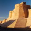 Ichan Khala Walls, Khiva a Uzbekistán