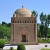 Mausoleu Ismail Samani, de Bukhara, a Uzbekistan