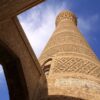 edificio arquitectonico en Bukhara