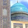 Azulejos en Bukhara