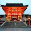 Santuari Shintoísta de Fushimi inari