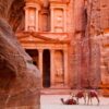 Petra