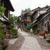 Magome Poble, Japó