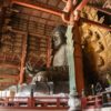 Temple Todaiji Nara