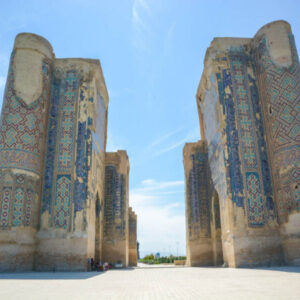 monumento arquitectonico Ak Saray