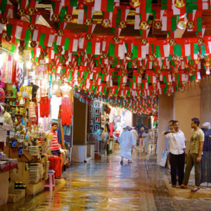 Mercado de haffah